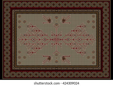 Luxury carpet with ethnic patterned tree and birds in the center on a beige background

