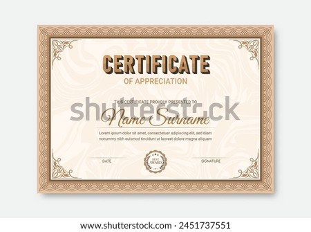 Luxury certificate template with classic frame pattern