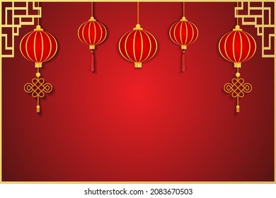 luxury chinese lantern background template