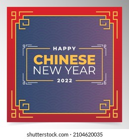 Luxury Chinese new year 2022 design vector