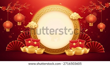 Luxury Chinese New Year Background with Golden Circle Frame, Lanterns and Gold Ingots