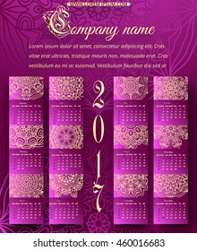 luxury colorful 2017 year calendar template. English, Sunday start. decorated with elements of the mandala, company name