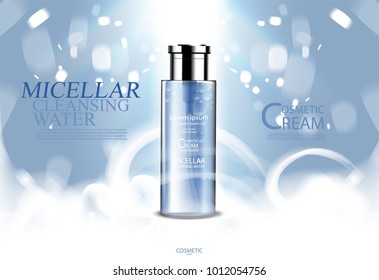 Luxury Cosmetic Bottle Package Skin Care Cream, Beauty Cosmetic Product Poster, With Bokeh And Smoke Background