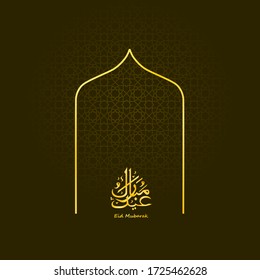 vector de caligrafía de lujo eid mubarak para saludar a eid al fitr y eid al adha