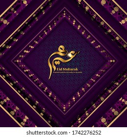 luxury eid mubarak greeting card background with calligraphy