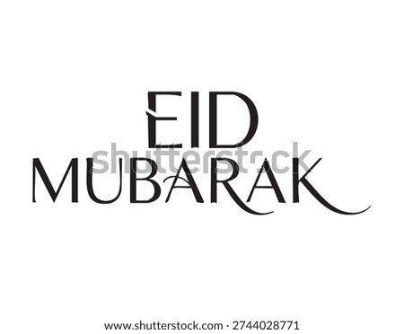 Luxury Eid Mubarak hand-drawn lettering for premium designs