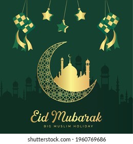 Luxury Eid Mubarak Islamic background template