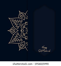 Luxury Eid Mubarak Mandala Backgrond