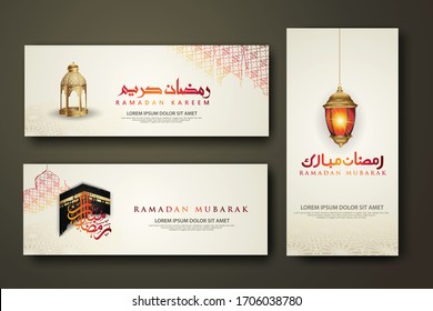 luxury and elegant banner set template, Ramadan Day with calligraphy islamic, kaaba, traditional lantern and mosque pattern texture islamic background, .Vector illustration