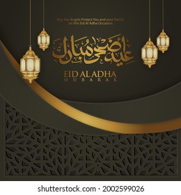 Luxury and elegant Eid Al Adha calligraphy Islamic greeting with texture of ornamental Islamic mosaic. vector illustration