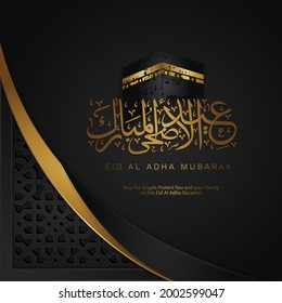 Luxury and elegant Eid Al Adha calligraphy Islamic greeting with texture of ornamental Islamic mosaic. vector illustration