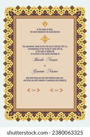 Certificado floral de lujo Nikkah, contrato de matrimonio islámico premium A4, Nikkah Nama, certificado de matrimonio musulmán, tarjeta de matrimonio, nombres personalizados, islámico, matrimonio, certificado, Nikah, iluminación vectorial