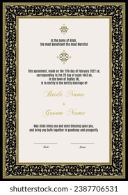 Luxury Floral Nikkah Certificate, Premium A4 Islamic Wedding Contract, Nikkah Nama, Muslim Marriage Certificate, Wedding Card, Personalized Names, Islamic, marriage, certificate