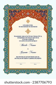 Luxury Floral Nikkah Certificate, Premium A4 Islamic Wedding Contract, Nikkah Nama, Muslim Marriage Certificate, Wedding Card, Personalized Names, Islamic, marriage