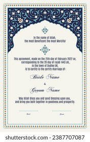 Certificado floral de lujo Nikkah, contrato de matrimonio islámico premium, Nikkah Nama, certificado de matrimonio musulmán, tarjeta de matrimonio, nombres personalizados, islámico, matrimonio