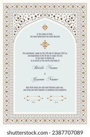 Luxury Floral Nikkah Certificate, Premium Islamic Wedding Contract, Nikkah Nama, Muslim Marriage Certificate, Wedding Card, Personalized Names, Islamic, marriage