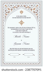 Luxury Floral Nikkah Certificate, Premium Islamic Wedding Contract, Nikkah Nama, Muslim Marriage Certificate, Wedding Card, Personalized Names, Islamic, marriage