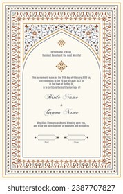 Luxus-Blumen-Nikkah-Zertifikat, Premium-islamischer Hochzeitsvertrag, Nikkah Nama, muslimisches Heiratszertifikat, Hochzeitskarte, personalisierte Namen