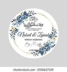 Certificado floral de lujo Nikkah, contrato de Boda islámica Premium A4, Nikah Nama, certificado de matrimonio musulmán, tarjeta de Boda, nombres personalizados, Islamic, marriage, certificate, Nikah. Plantilla en blanco.