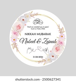 Certificado floral de lujo Nikkah, contrato de Boda islámica Premium A4, Nikah Nama, certificado de matrimonio musulmán, tarjeta de Boda, nombres personalizados, Islamic, marriage, certificate, Nikah. Plantilla en blanco.