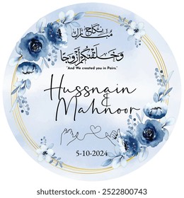 Luxus Blumen Nikkah Zertifikat, Premium A4 islamischen Hochzeitsvertrag, Nikah Nama, muslimische Heiratsurkunde, Hochzeitskarte, personalisierte Namen, islamisch, Heirat, Zertifikat, Nikah. Leere Vorlage.