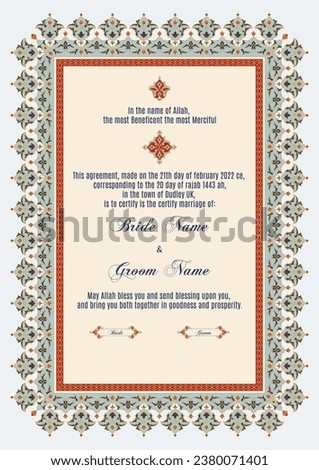 Luxury Floral Nikkah Certificate, Premium A4 Islamic Wedding Contract, Nikkah Nama, Muslim Marriage Certificate, Wedding Card, Personalized Names, Islamic, marriage, certificate, Nikah, vector illustr