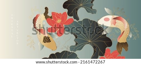 Luxury floral oriental background vector. Chinese and Japanese oriental line art with lotus flowers, leaves, koi carp fish, gold line. Elegant pond illustration design for wall art, wallpaper.