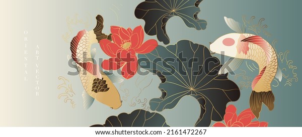 Luxury floral oriental background vector.\
Chinese and Japanese oriental line art with lotus flowers, leaves,\
koi carp fish, gold line. Elegant pond illustration design for wall\
art, wallpaper.
