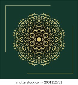 Luxury geometric gold gradient dark green mandala background. Design for any card, birthday, other holiday
