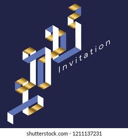 Luxury geometric maze pattern. Geometry stock vector illustration. Gold and sea blue colors design element for elegant festive projects and awards. 