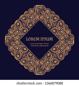 Luxury gold black frame vector. Islamic paisley mandala royal pattern. Ethnic design for Ramadan card, Christmas ornament, New year holiday, beauty spa salon, wedding party invitation.