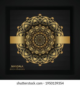 Luxury Gold Gradient Mandala Background. Design For Any Card, Birthday, Islam, Arabic
