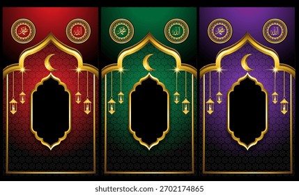 luxury gold set of islamic poster design