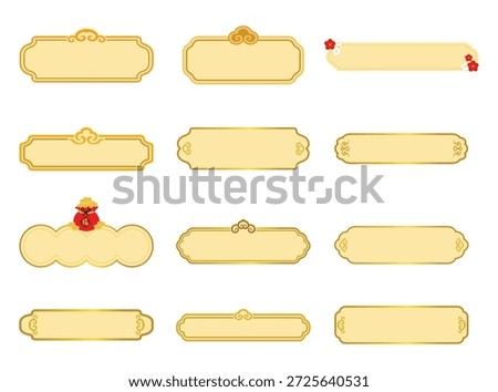 Luxury gold title banner set. Vector oriental empty text frames and labels for Chinese New Year greeting card design