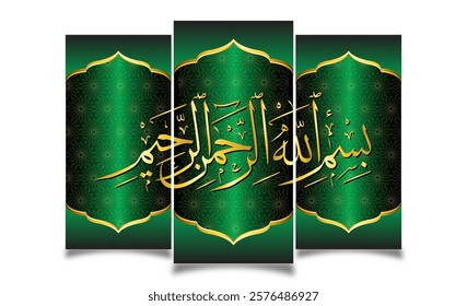 luxury gold wall art bismillah Arabic calligraphy, in the name of Allah, the most gracious and merciful	