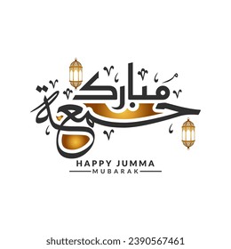 luxury golden jumma mubarak calligraphy or jummah day illustration greeting background. Translation "Friday is the day of blessings for Muslims"