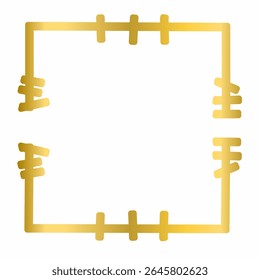 Luxury Golden Square Border Frame