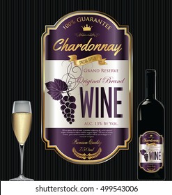 Luxury golden wine label 