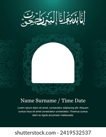 Luxury green Islamic condolence template with Arabic calligraphy