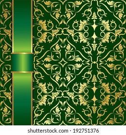 luxury greeting card . vector design elements such as seamless damask pattern and green  shiny ribbon