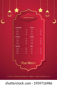 Luxury Iftar menu template in paper style Vector