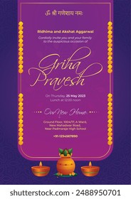 Luxury indian Griha Pravesh ( house warming ) Card Design Nice Template	