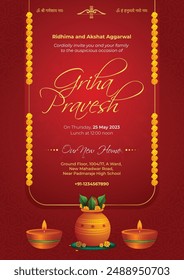 Luxury indian Griha Pravesh ( house warming ) Card Design Nice Template	