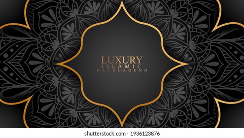 luxury islamic bacground ornament with golden colors