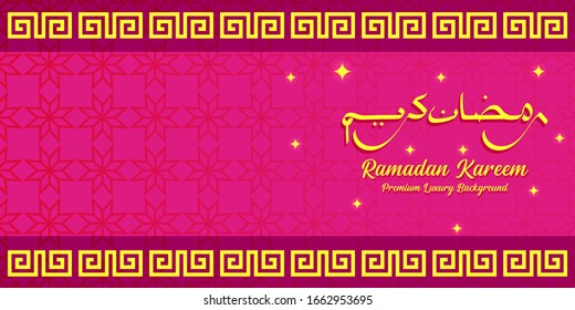 Luxury of Islamic Background with golden mosque concept.Good to use for Ramadan Kareem and Ied Mubarak Theme.