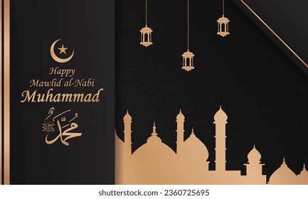 luxury Islamic background Mawlid al Nabi Muhammad which means the birthday of the Prophet Muhammad