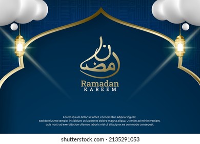 Luxury islamic decorative background with arabesque pattern vector illustration	
