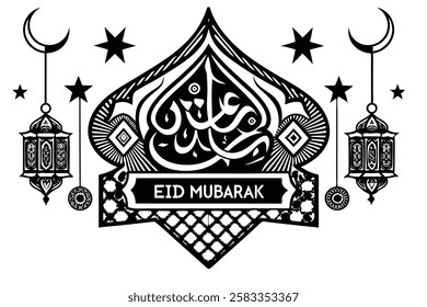 Luxury Islamic Eid Mubarak Banner. Islamic holiday background