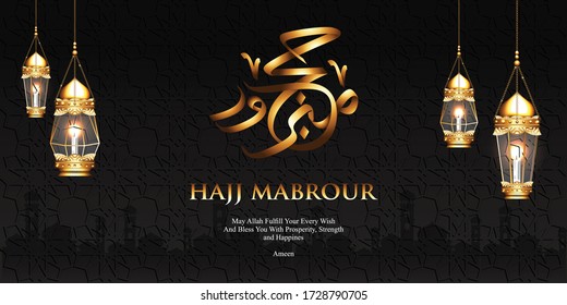 luxury Islamic pilgrimage hajj background, arabic calligraphy with gold crescent and ramadan lanterns
