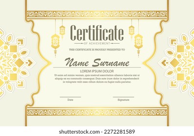 luxury islamic ramadan certificate design